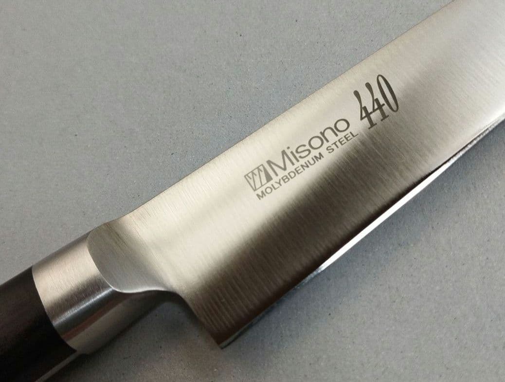 Misono 440 ペティーナイフ【120mm】