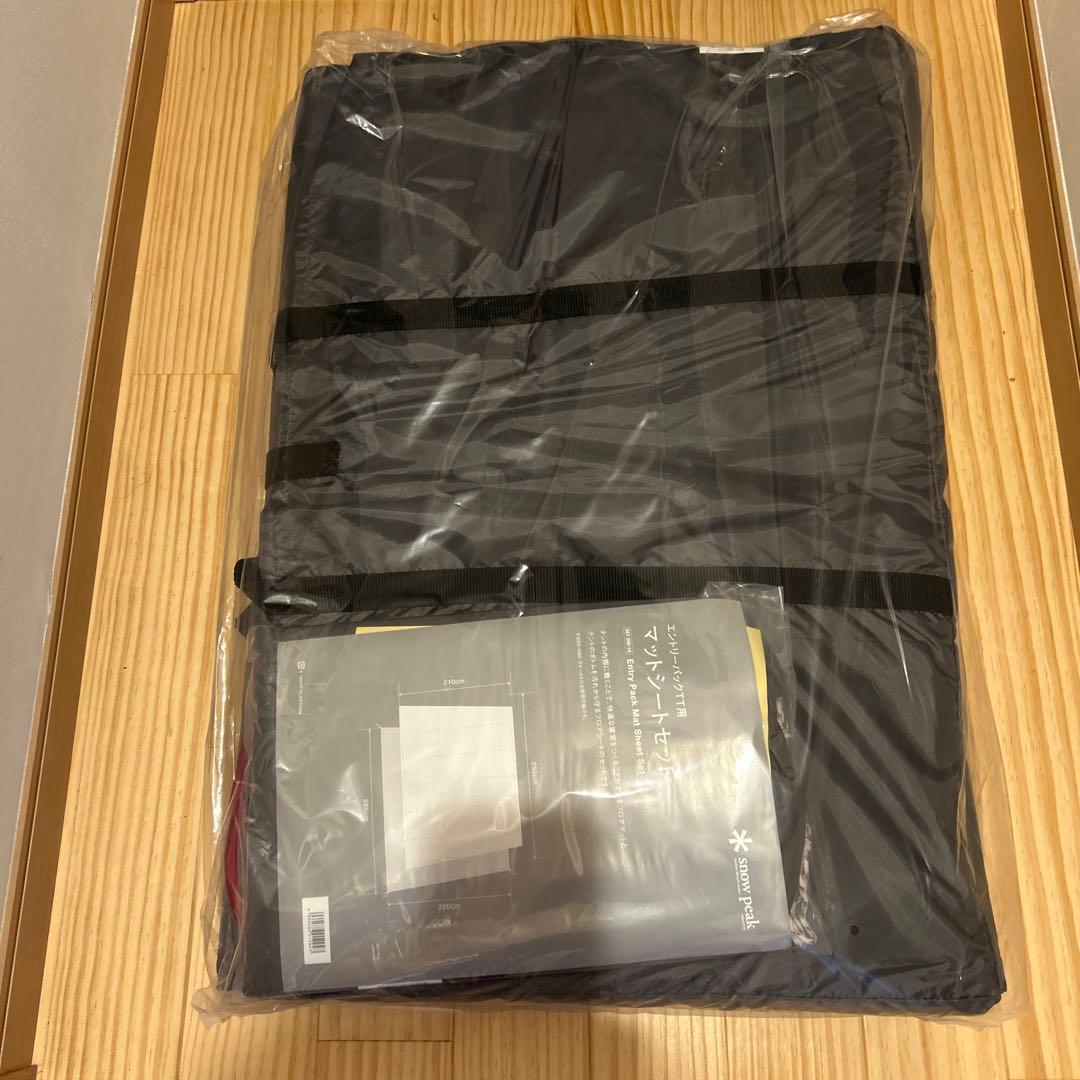 スノーピーク エントリーパック TT用マットシートセット SET-250-1H