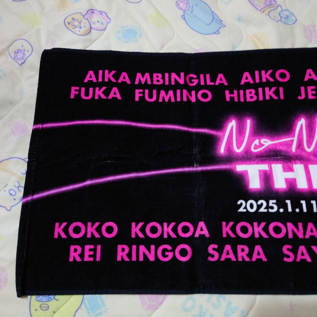 No No Girls THE FINAL ノノガ　タオル