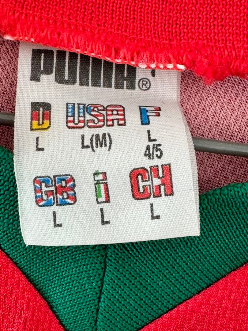 Puma モロッコ代表 サッカーシャツ 1998年フランスワールドカップ