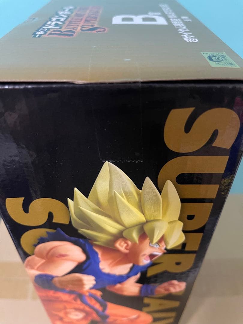 ドラゴンボール 一番くじ フィギュア 孫悟空セット B賞 C賞 D賞