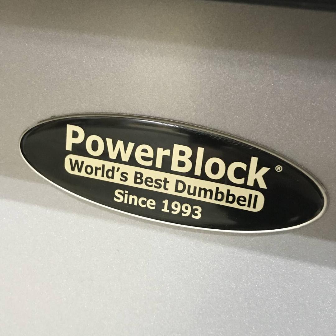 Power Blook/パワーブロック用専用台 可変式ダンベル台 ダンベル台
