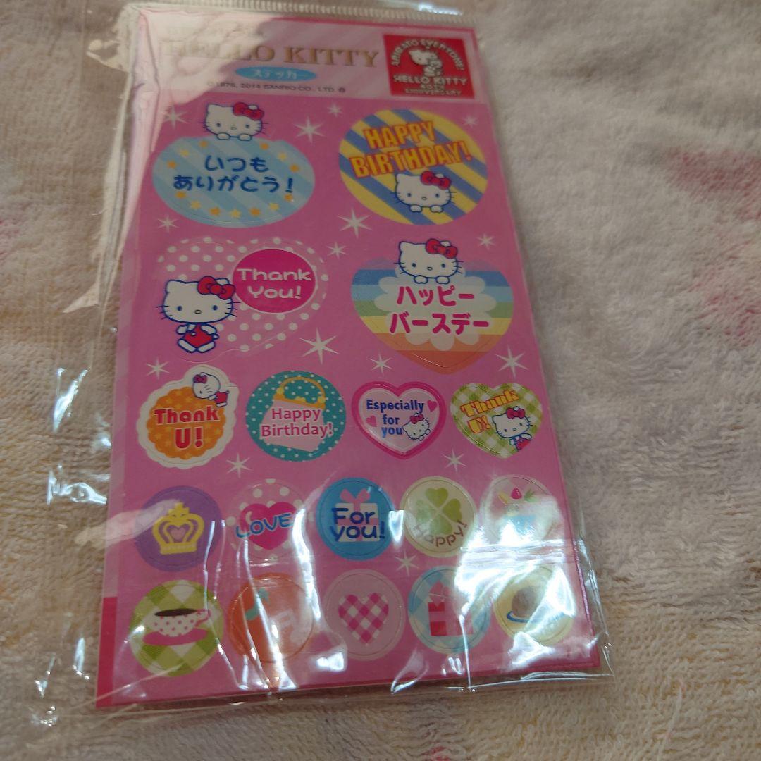 22日まで値下バラ売り可。百貨店オリジナルハローキティストラップステッカー付３種