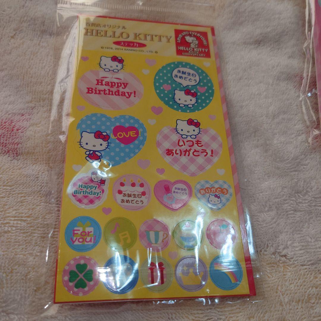 22日まで値下バラ売り可。百貨店オリジナルハローキティストラップステッカー付３種