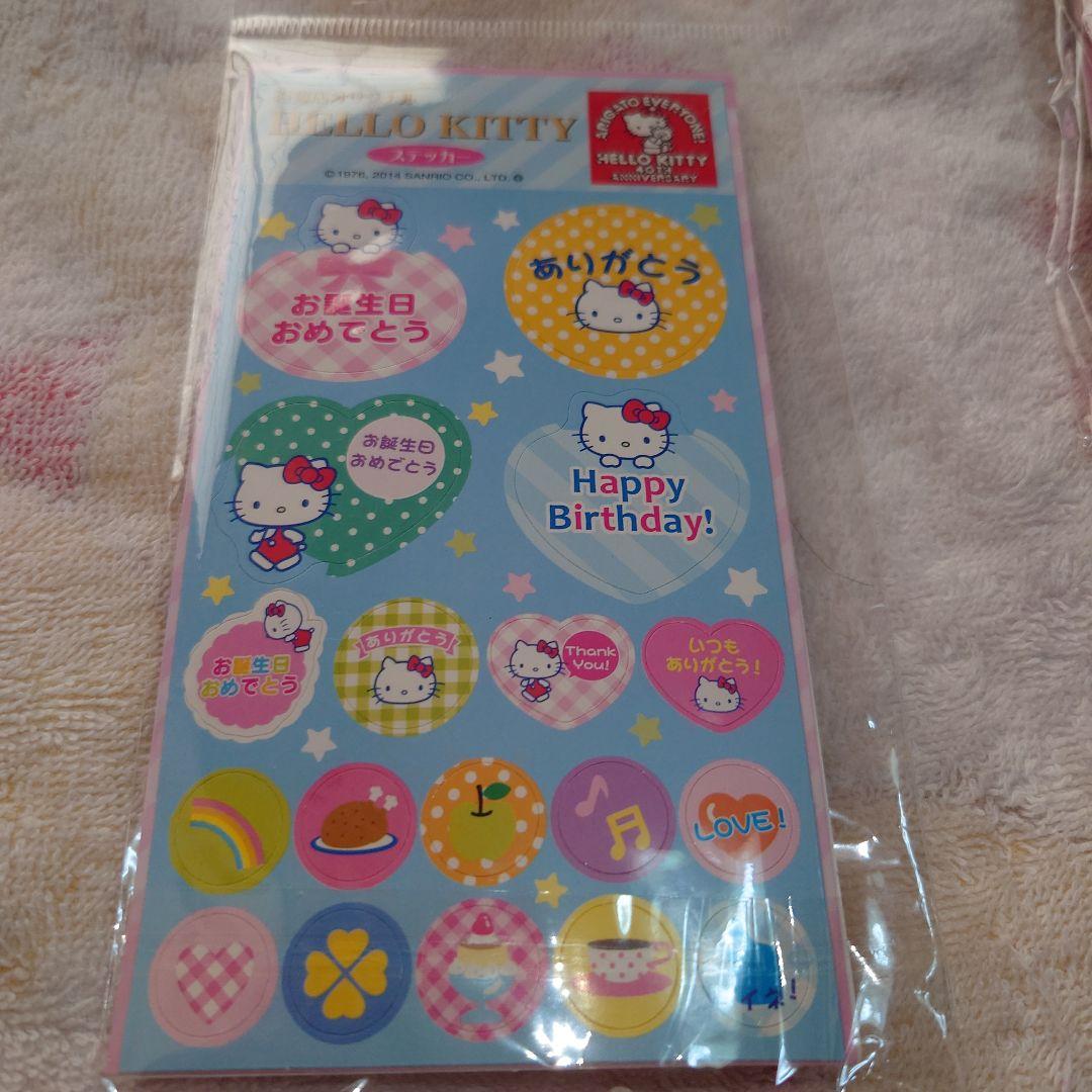 22日まで値下バラ売り可。百貨店オリジナルハローキティストラップステッカー付３種