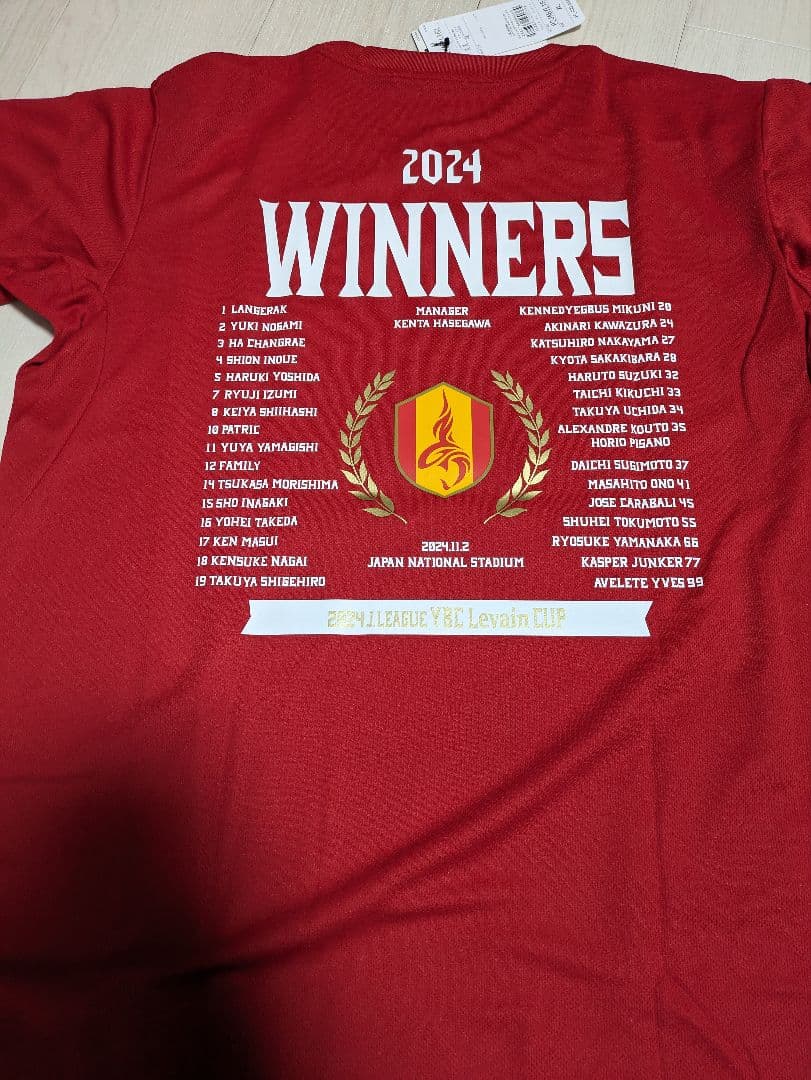 グランパス24年、21年ルヴァン優勝記念コンフィットTシャツセット【最終値下げ】