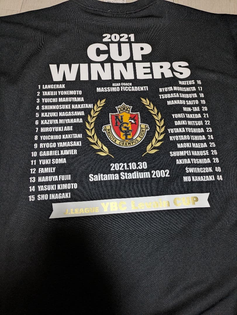 グランパス24年、21年ルヴァン優勝記念コンフィットTシャツセット【最終値下げ】