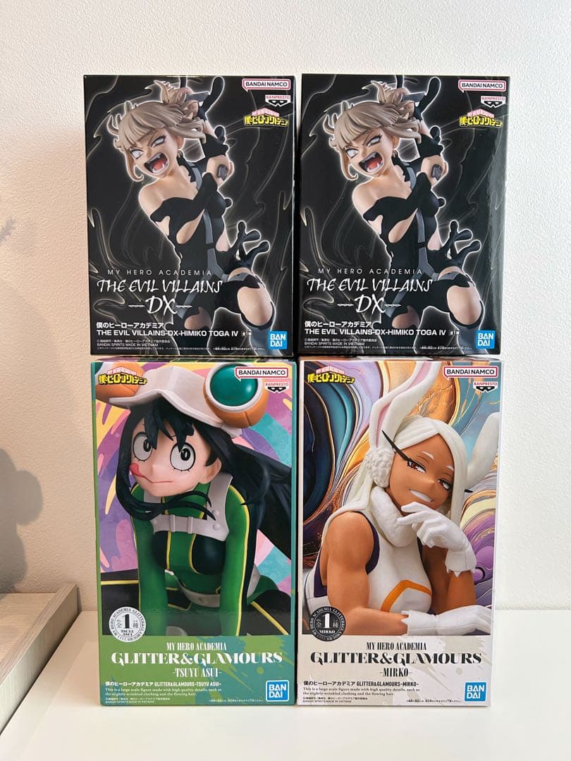 超断捨離‼️ ヒロアカセット♡ 3月中に売り切り‼️ ２1点セット♡