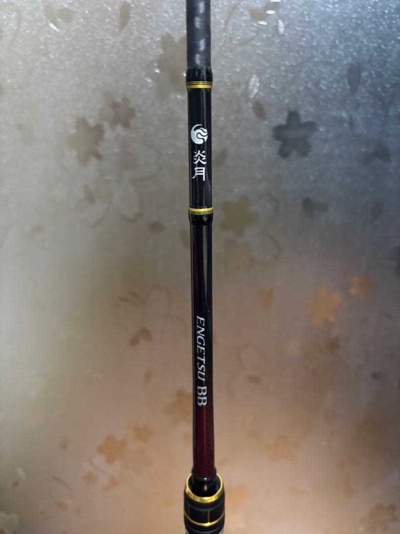 ロッド ENGEI TSU BB B69M-S