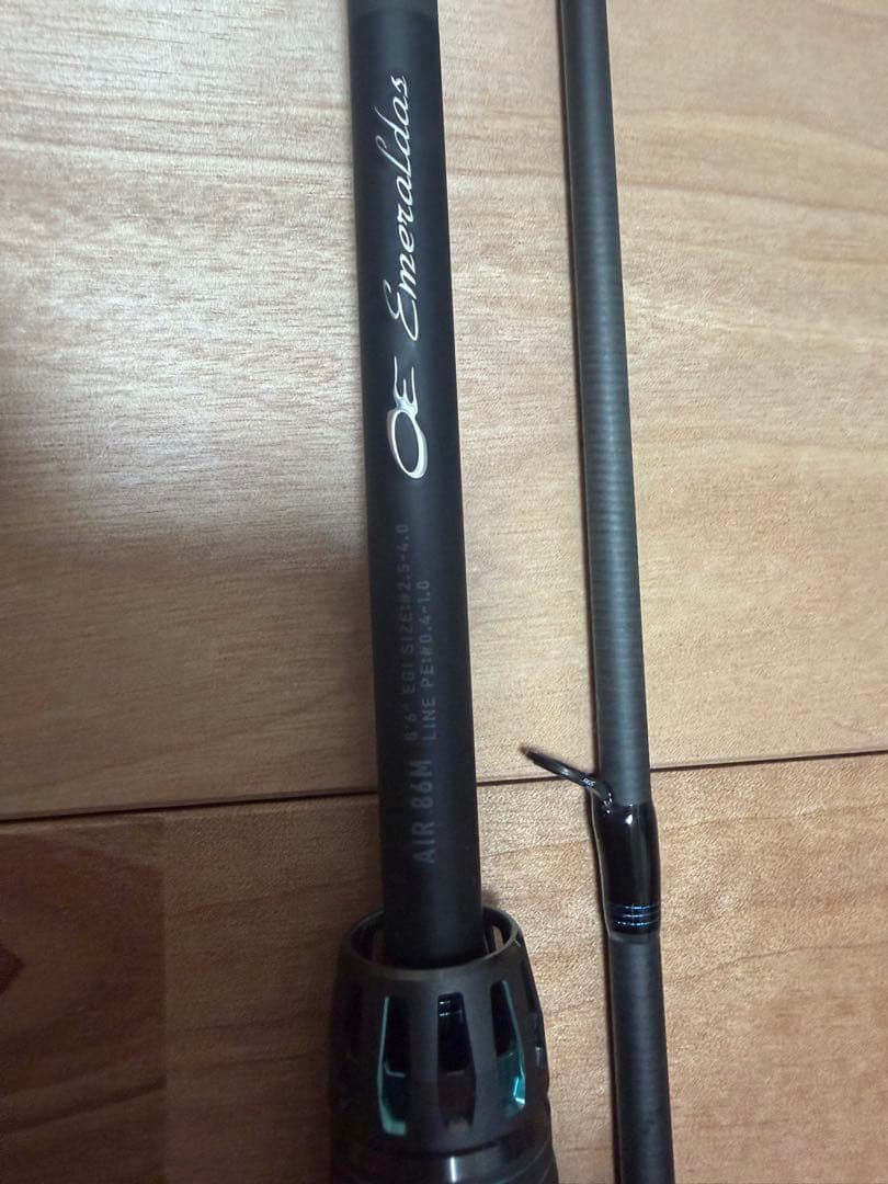 24エメラルダスAIR86M
