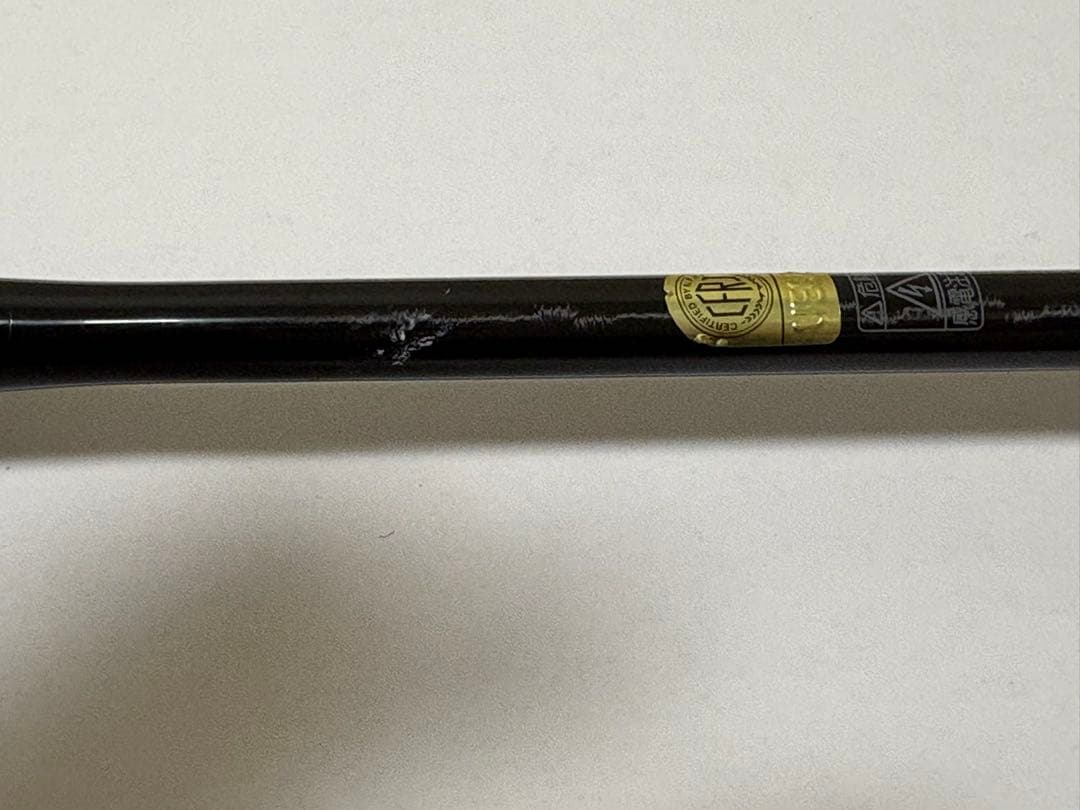 【シマノ】19オシアジガーインフィニティ B63-4