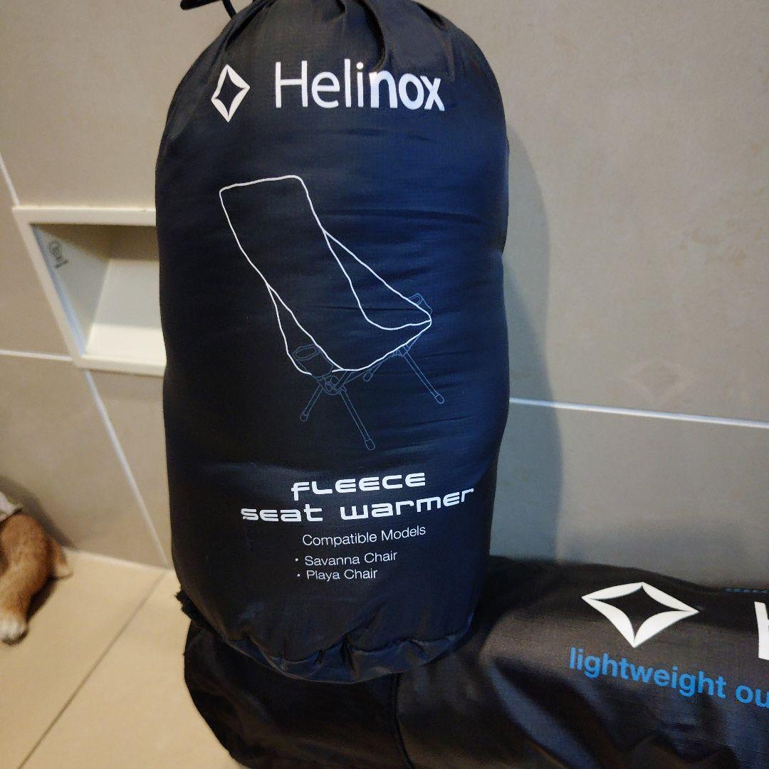 Helinox ヘリノックス サバンナチェア シートウォーマー付 スノーピーク
