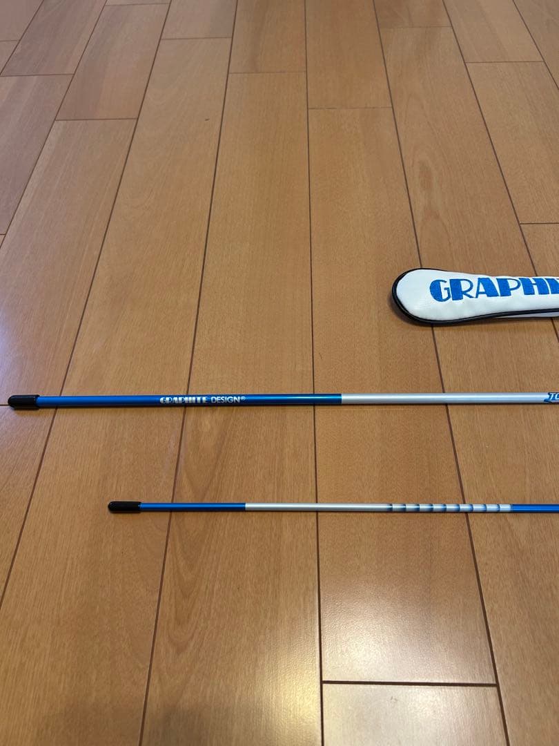 最終値下げ　グラファイトデザイン　ツアースティック
