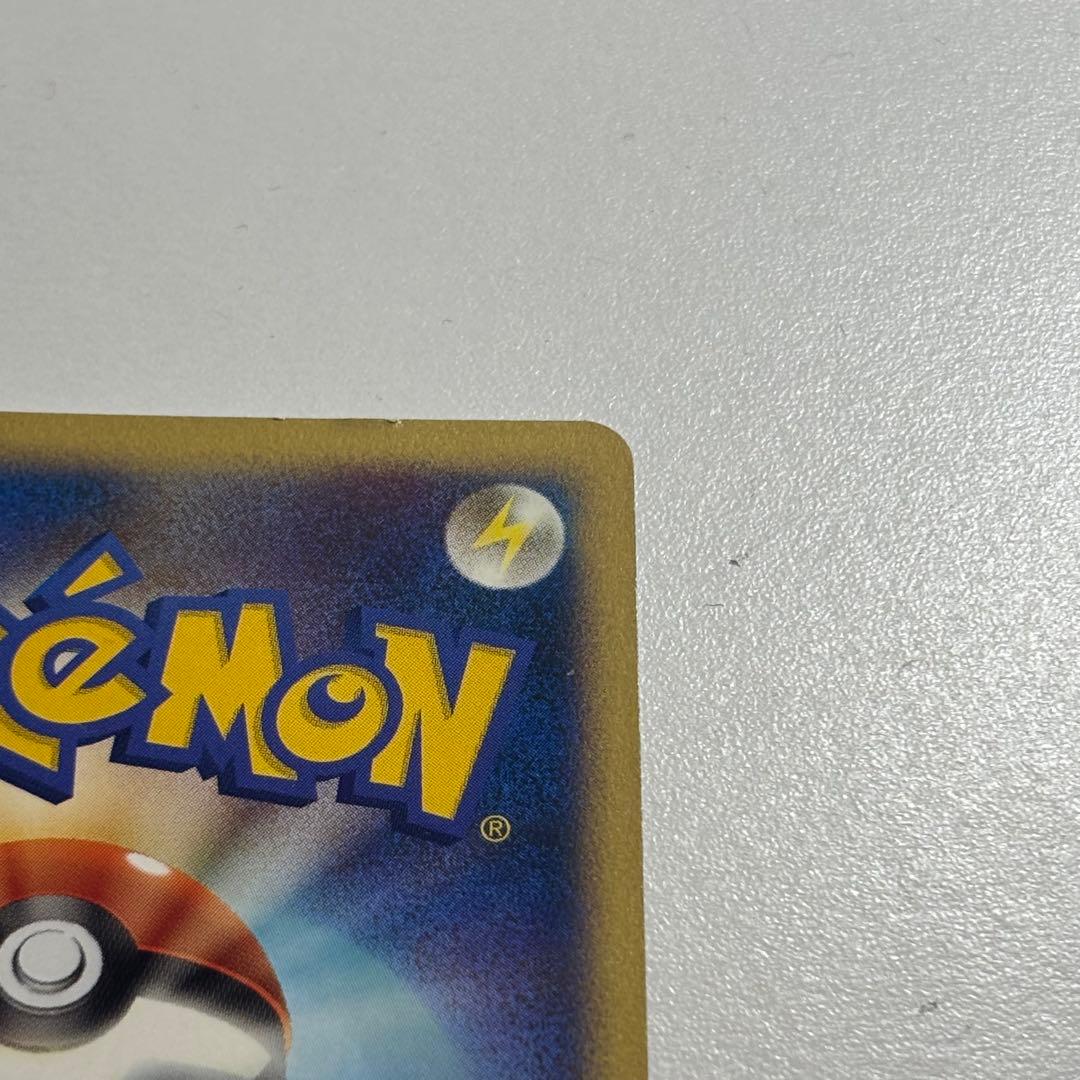 ポケモンカード ポッチャマ LV.9 019 DP-P プロモ