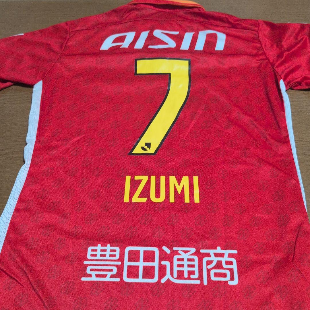 名古屋グランパスエイト 7　IZUMI