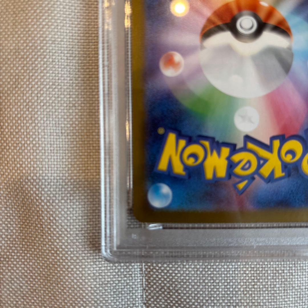ポケモンカードスタートデッキNo.032 リーリエのピッピex PSA9