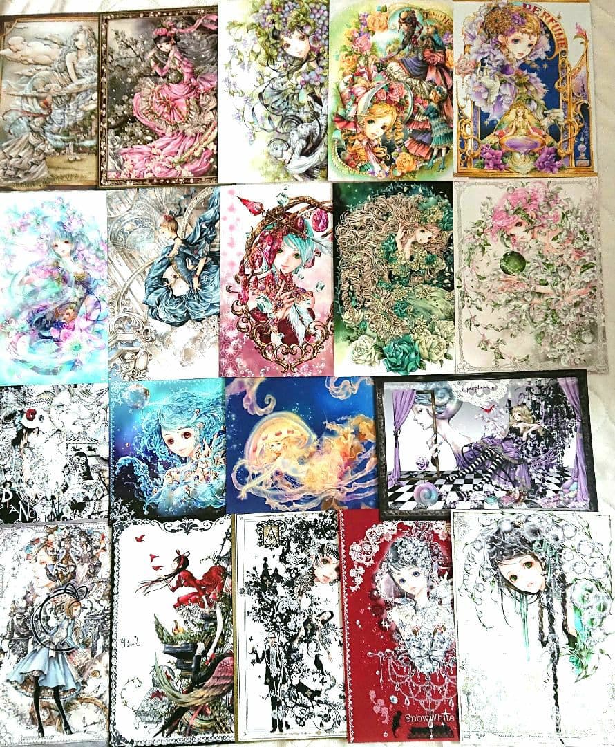 艶漢の【尚月地様】1997〰️2010年頃の同人便箋コレクションA79枚