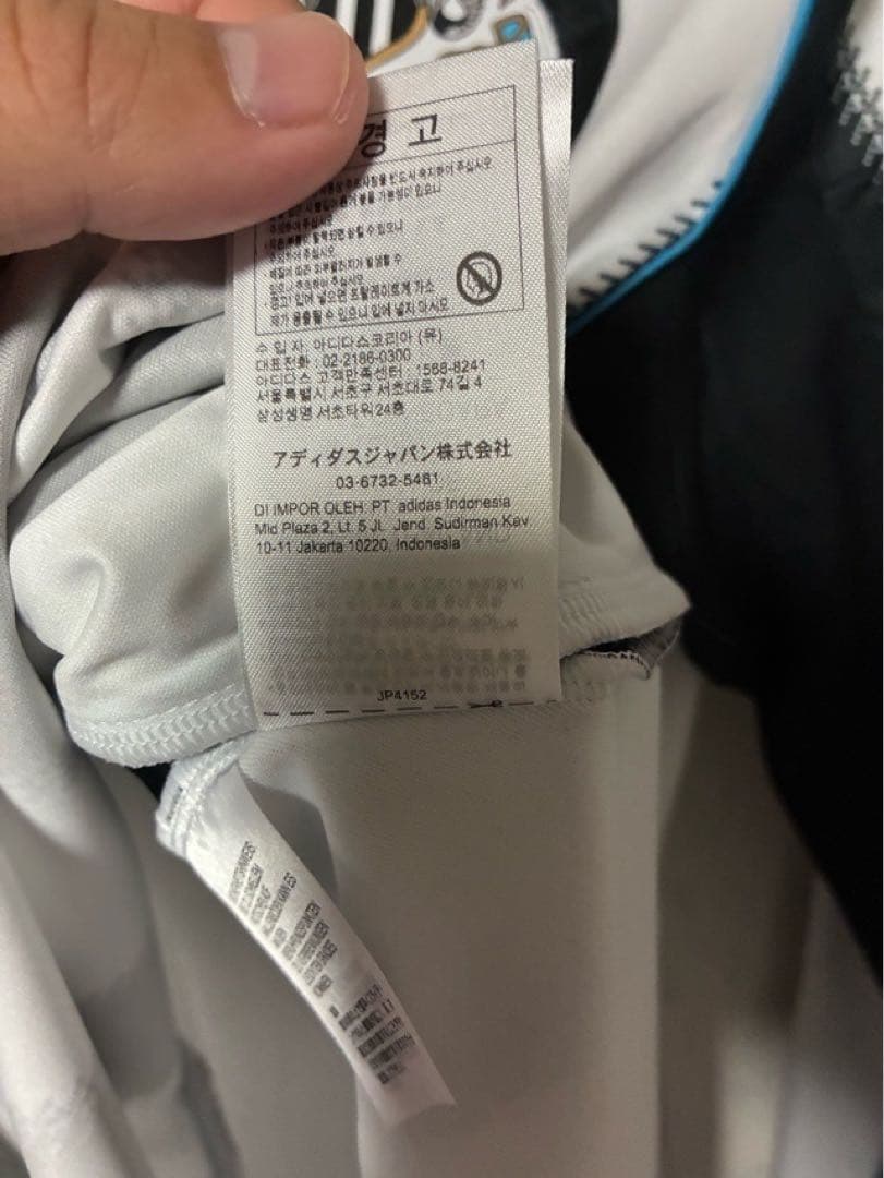 ニューカッスル 25-26 長袖 ユニフォーム 日本未販売 新品 4XLサイズ