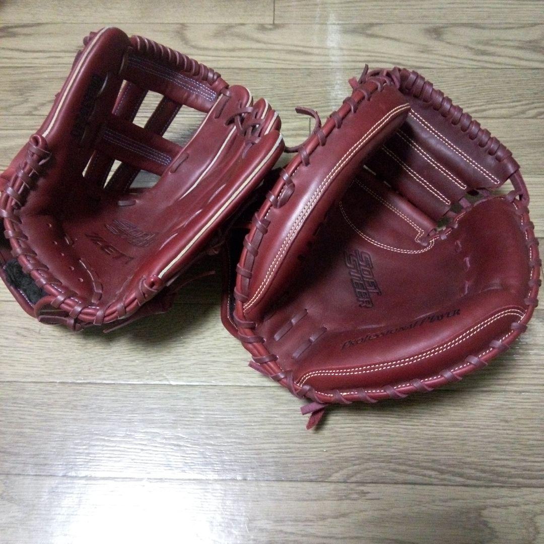 ZETT 　ゼット　軟式大人用 新品未使用‼️