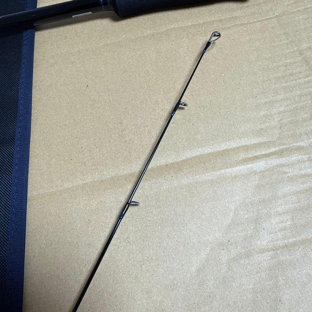 issei海太郎　ネコシャフト　シャンシャンマル　S702LS