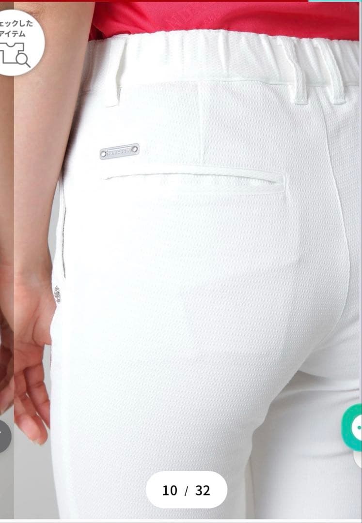 St ANDREWS ドビーストレッチクロップドパンツ SS S 未使用 白