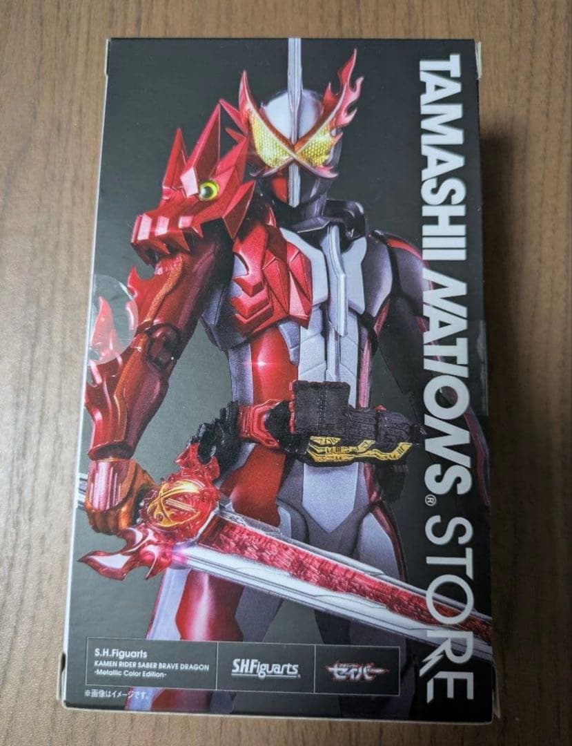S.H.Figuarts（真骨彫製法）仮面ライダーセイバー メタリックカラー