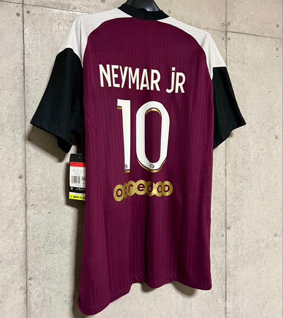 【新品/タグ付き】20/21 PSG ♯10 ネイマール【L】3rd ジョーダン