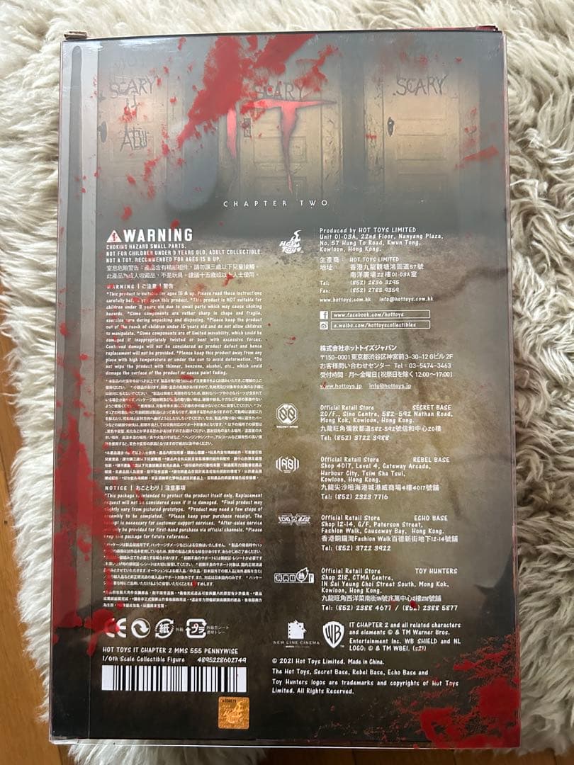 PennywiseChapter Two ペニーワイズ　フィギュア　ホットトイズ