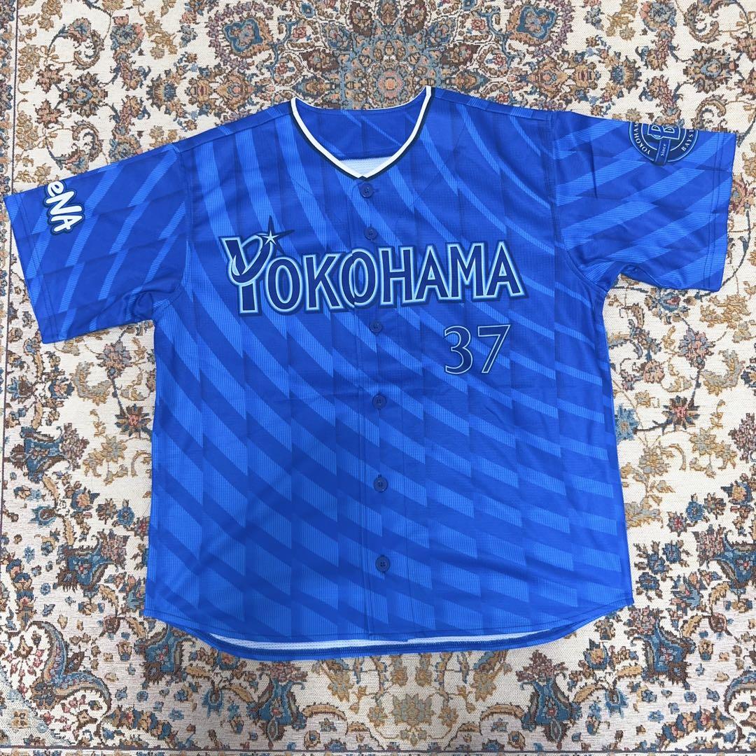 #37 加藤 響☆横浜DeNAベイスターズ☆ハイクオリティーレプリカユニ S