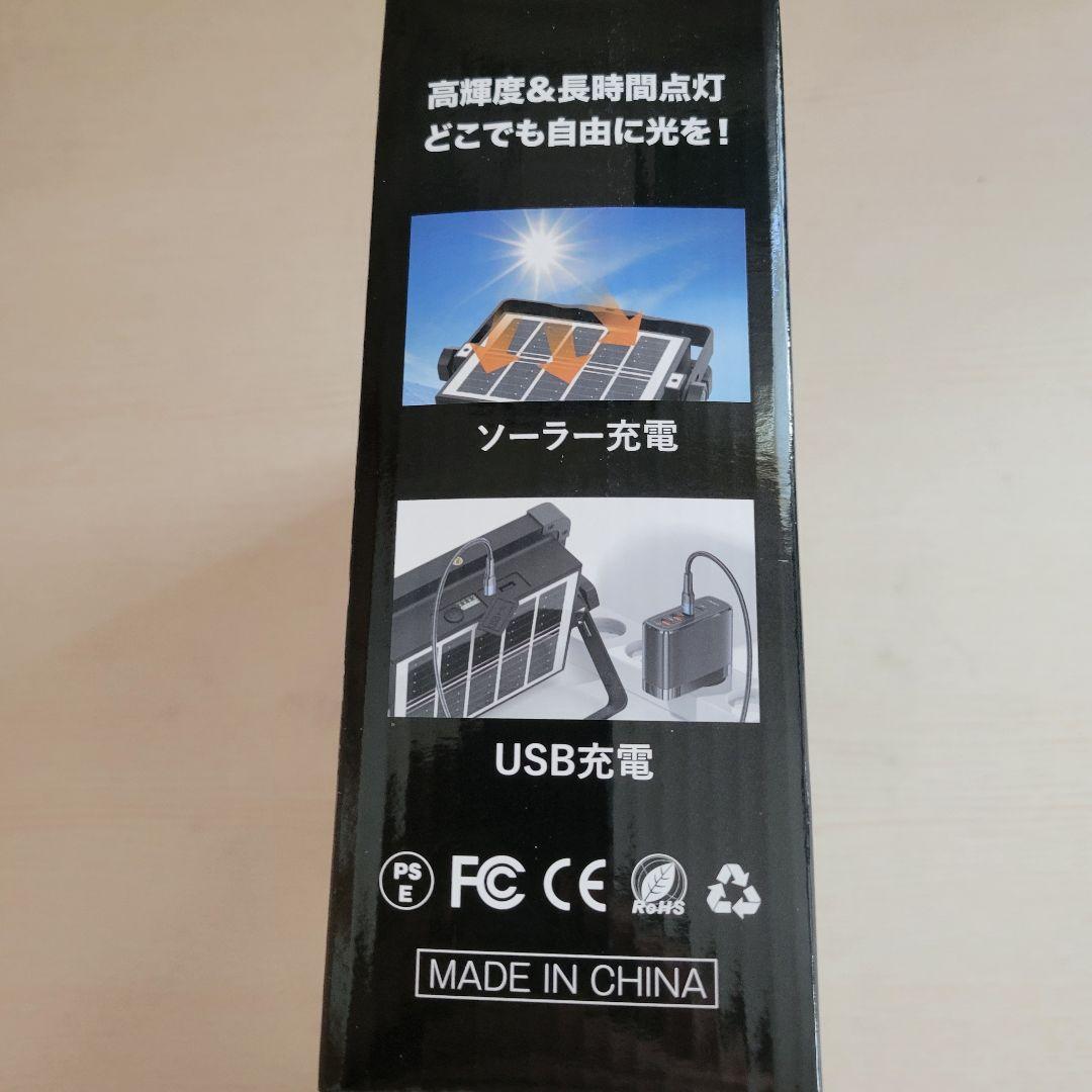 投光器 充電式 LED 40000lm 作業灯 400W 32000mAh 防水