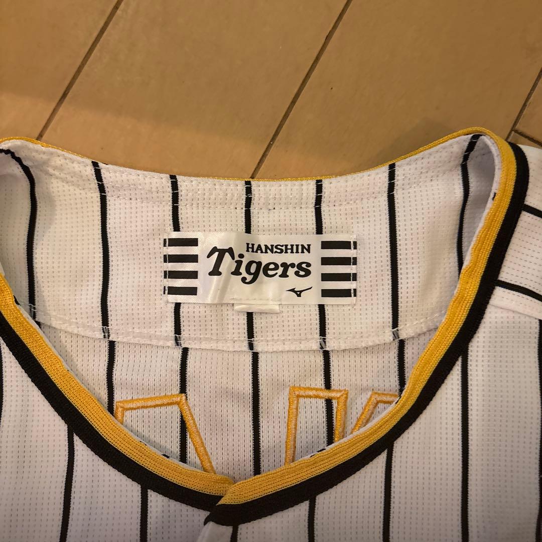 HANSIN Tigers ユニフォーム KINAMI 0