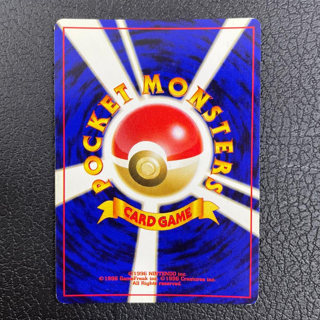 ポケモンカード　わるいエーフィ ★ 旧裏