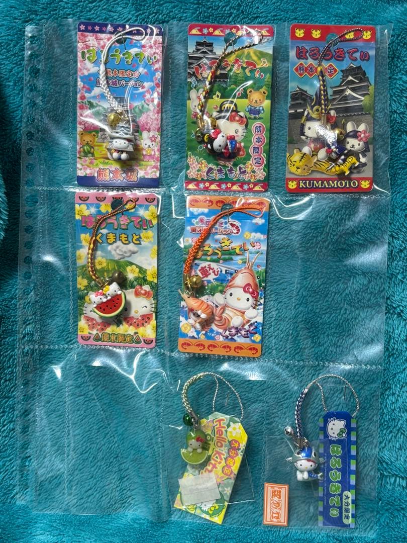 【送料込】新品　ご当地キティ　根付け　九州地方　レア　希少　貴重