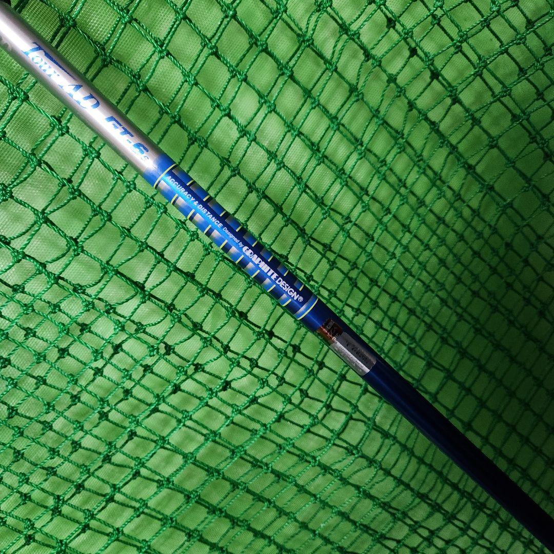 【特別価格タイムセール❗】MIZUNO　短尺ドライバー+鉛テープ付属❕