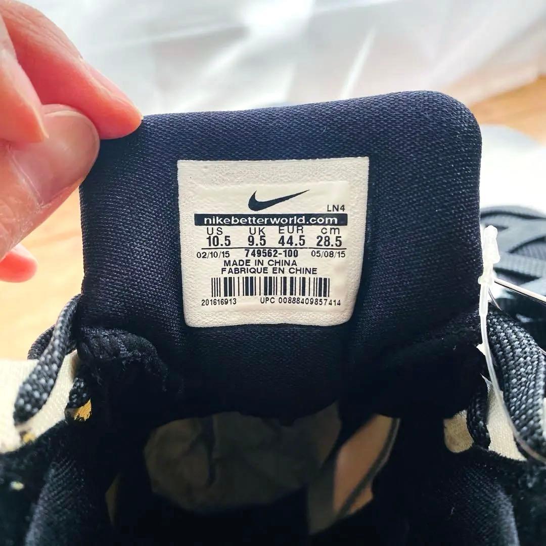 NIKE HYPERDUNK 2015 EP 10.5 （28.5cm) 新品