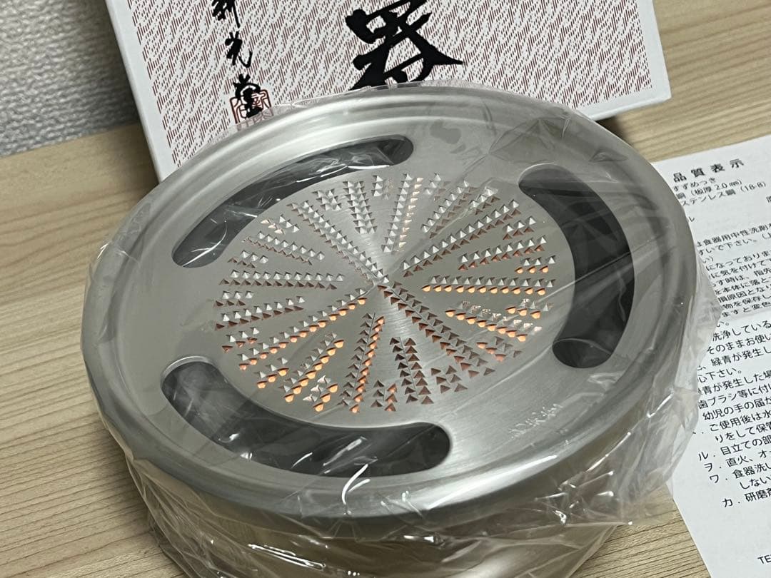 新光堂 純銅 おろし器 5寸 日本製 グッドデザイン賞受賞
