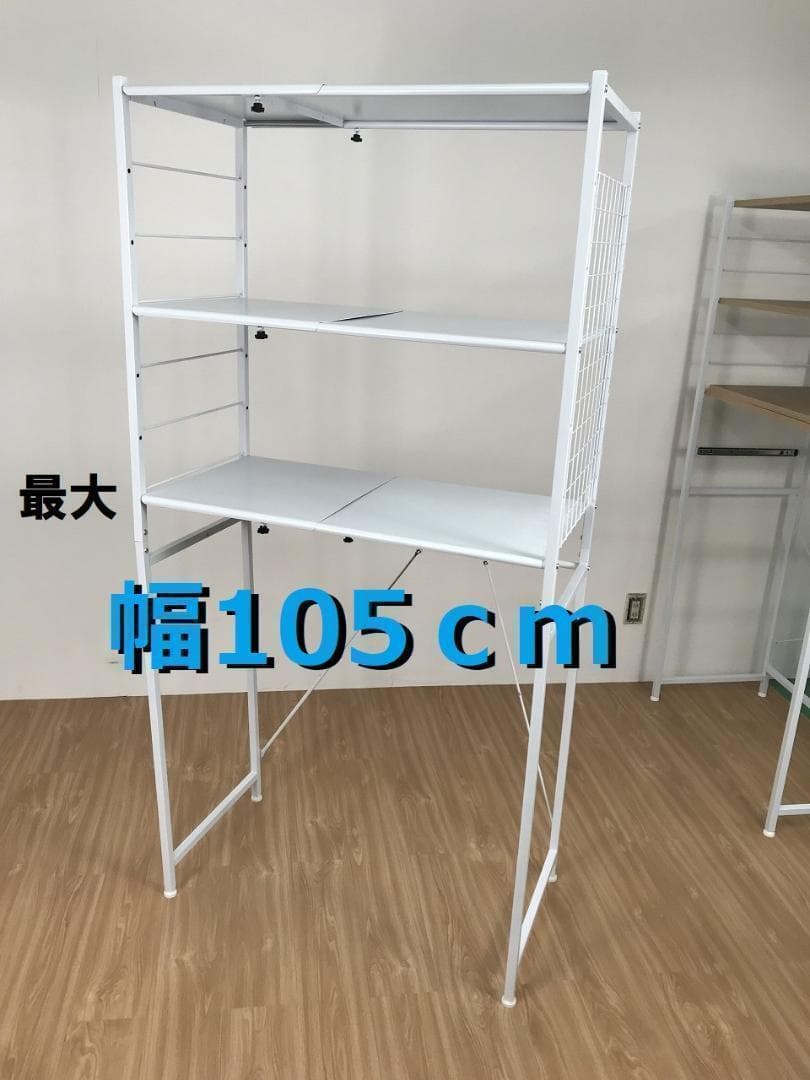 みかん　複数購入品