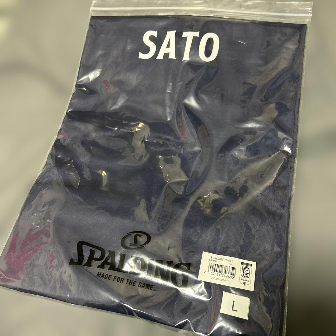 佐藤凪　横浜ビーコル　レプリカユニフォーム SATO Lサイズ　未開封