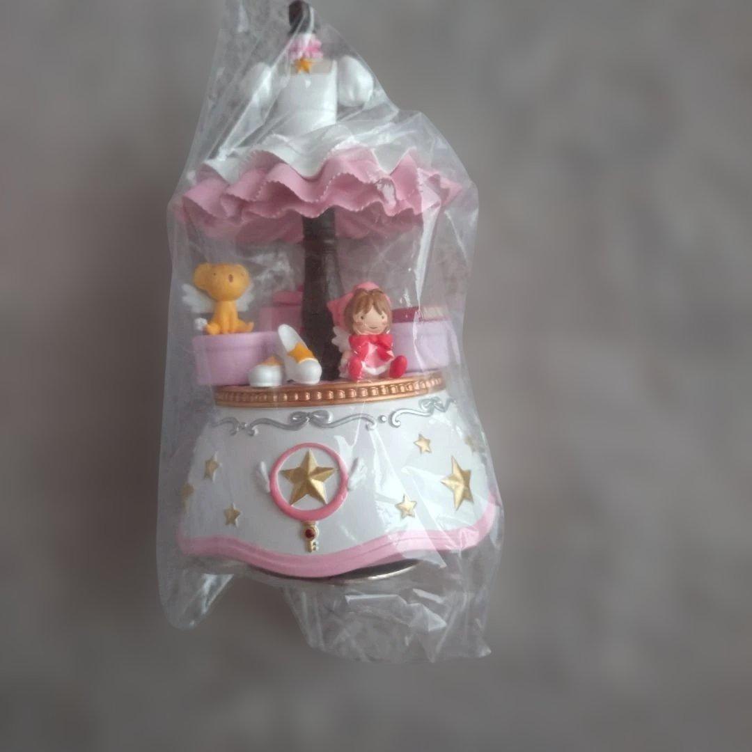カードキャプターさくら　オルゴール