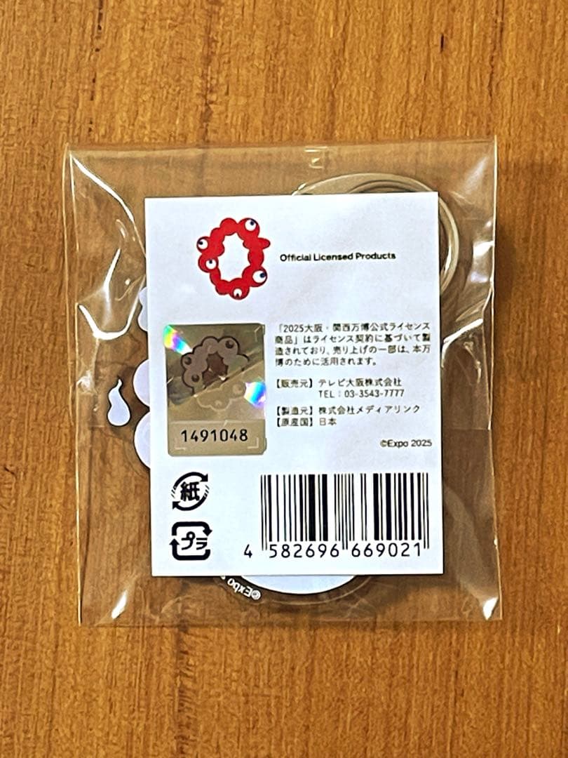 おばけ ミャクミャク トートバッグ ステッカー アクリルキーホルダー 万博