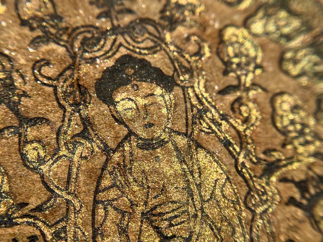 【古い仏版 お守り 阿弥陀三尊来迎図 摺仏 約11㎝江戸後期〜明治頃】懐中仏護符