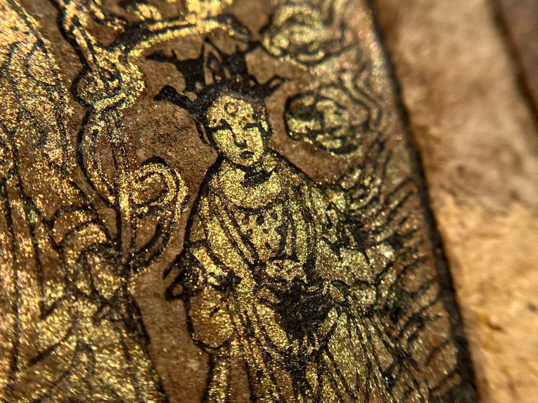 【古い仏版 お守り 阿弥陀三尊来迎図 摺仏 約11㎝江戸後期〜明治頃】懐中仏護符