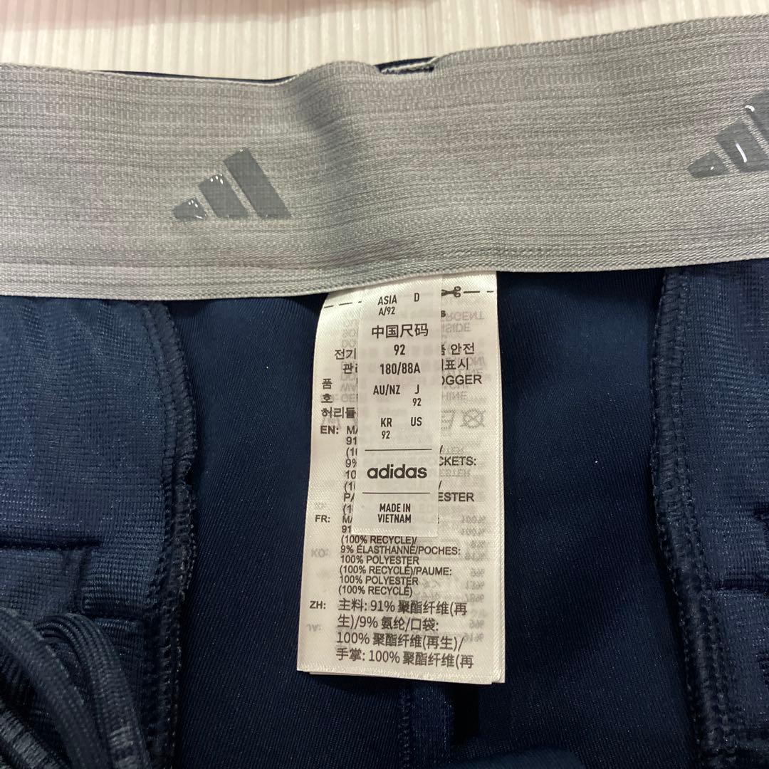 送料無料 新品 adidas GOLFダンボールニット UVケア付きジョガー92