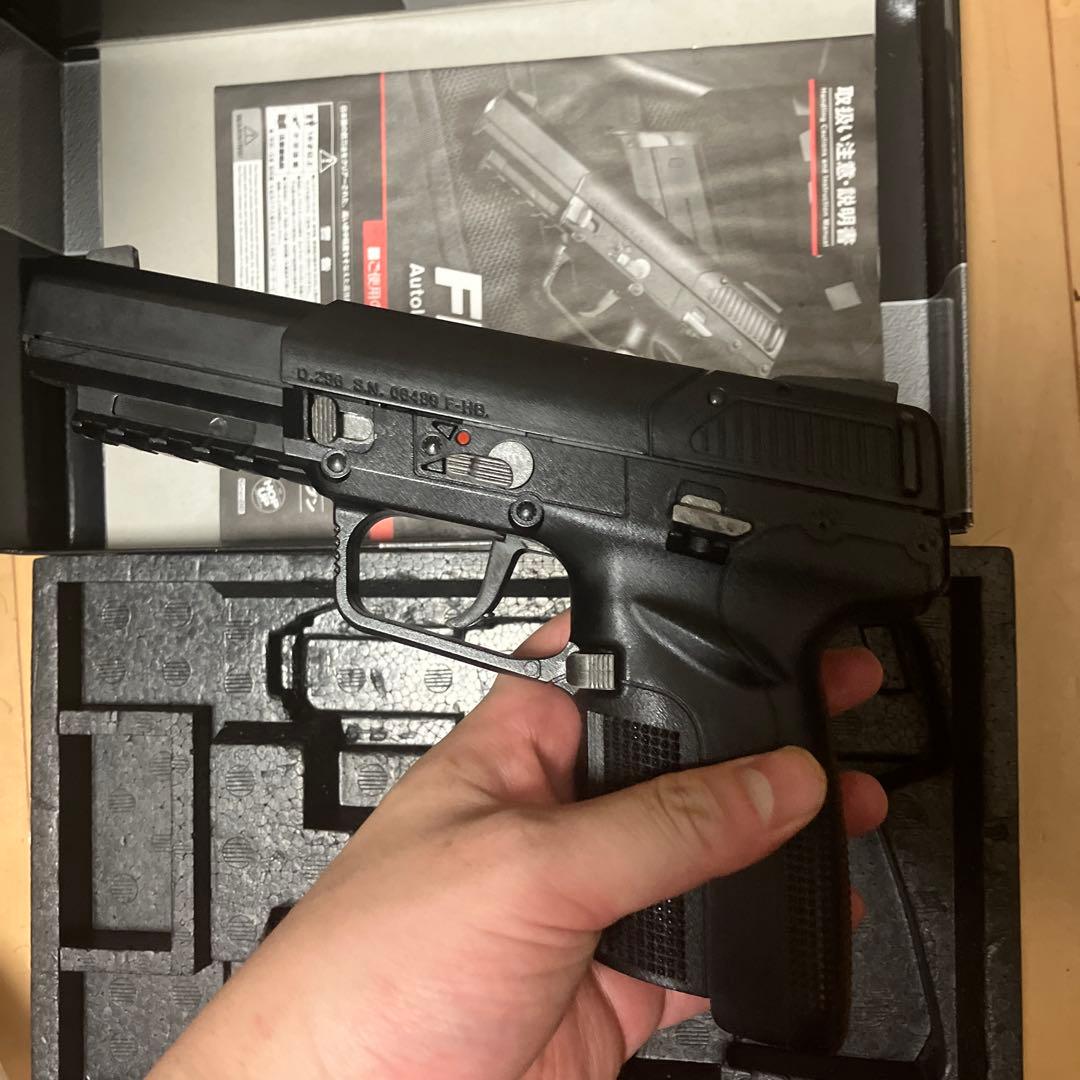 FN57 ガスガン　東京マルイ