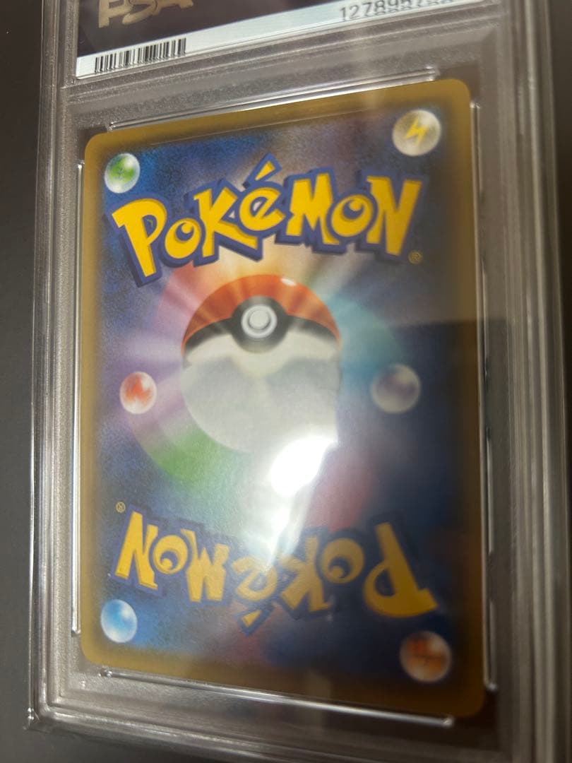 ブラッキー＆ダークライGX PSA10