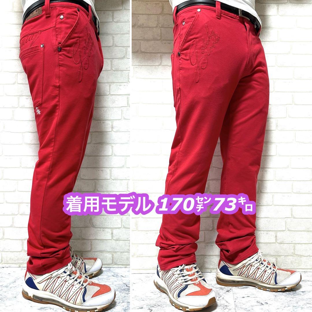 GOTCHA GOLF 刺繍 ストレッチパンツ ゴルフパンツ