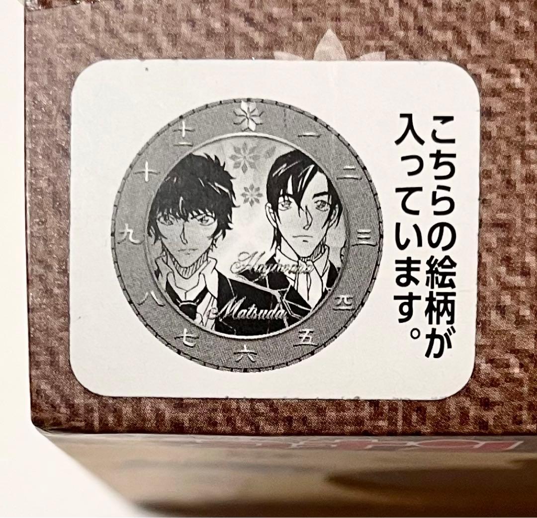 名探偵コナン プレミアム懐中時計 2022 松田陣平 ＆ 萩原研二