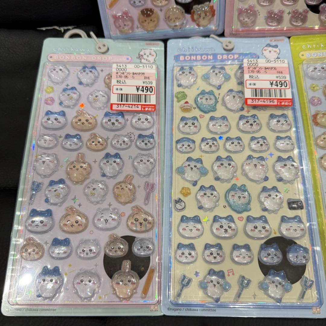 ボンボンドロップシール　ちいかわ　正規品　第一弾　第二弾