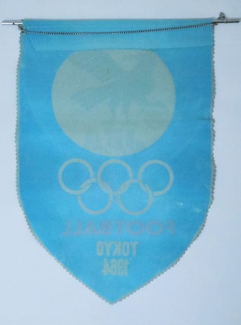 東京オリンピック 1964年 日本サッカー JFA 公式ペナント 記念バナー
