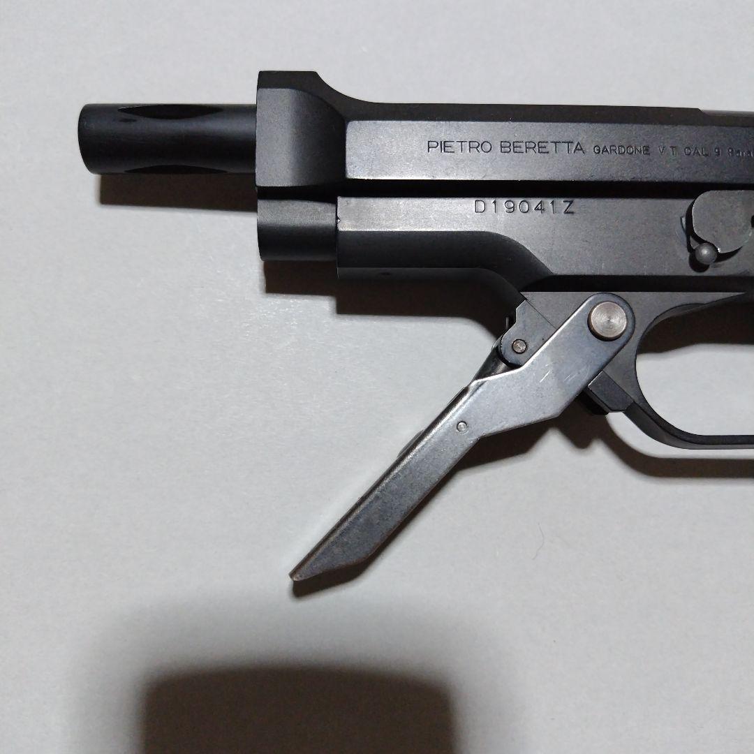 KSC M93R ガスブローバック AGシリーズ